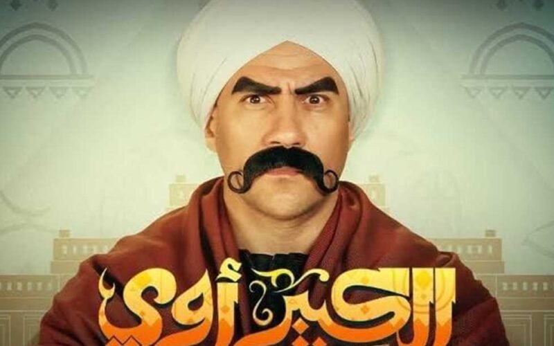 “بالتفاصـيل” الكبير اوي الجزء الثامن رمضان 2023/2024.. هل يشارك محمد سلام في الجزء الثامن أم لا؟