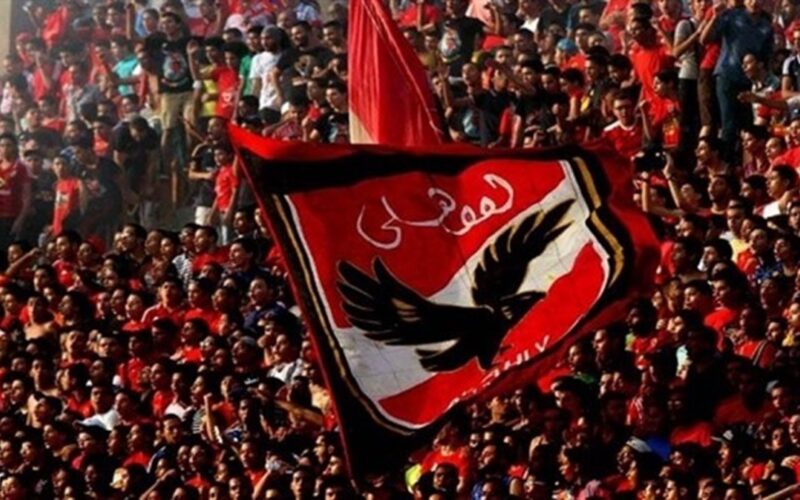 مباراة الأهلي القادمة في الدوري المصري امام زد في الجولة الثامنة