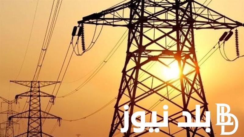 مدبولي: موعد انتهاء قطع الكهرباء في مصر نوفمبر 2023 بعد زيادة مدة قطعها لساعتين يومياً