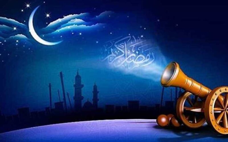 متى موعد رمضان 2024.. دار الإفتاء المصرية تعلن الموعد الرسمي لشهر رمضان