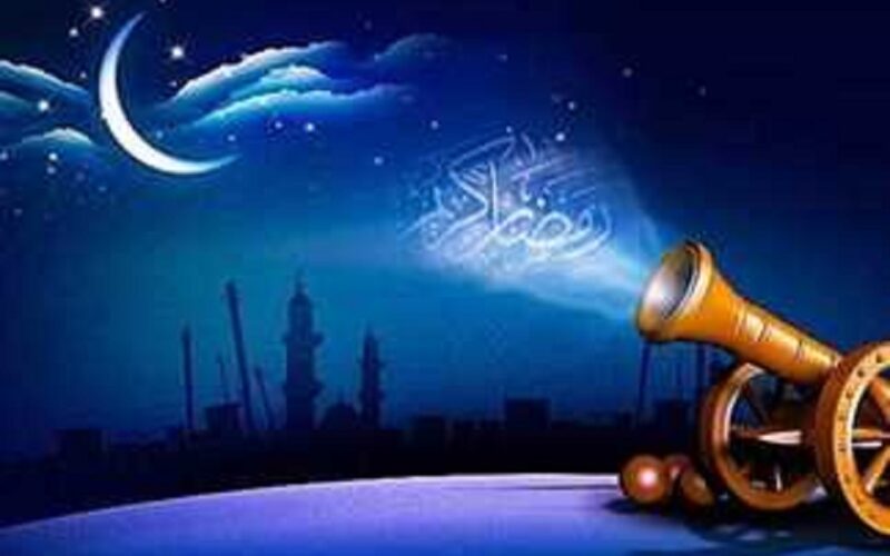 موعد شهر رمضان 2024.. الحسابات الفلكية تكشف الموعد الرسمي