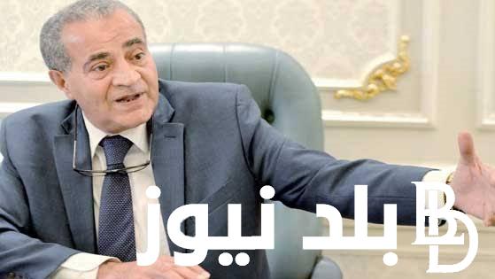 وزير التموين يوضح .. ما هي أسباب ارتفاع سعر السكر في مصر وموعد انتهاء هذه الأزمة