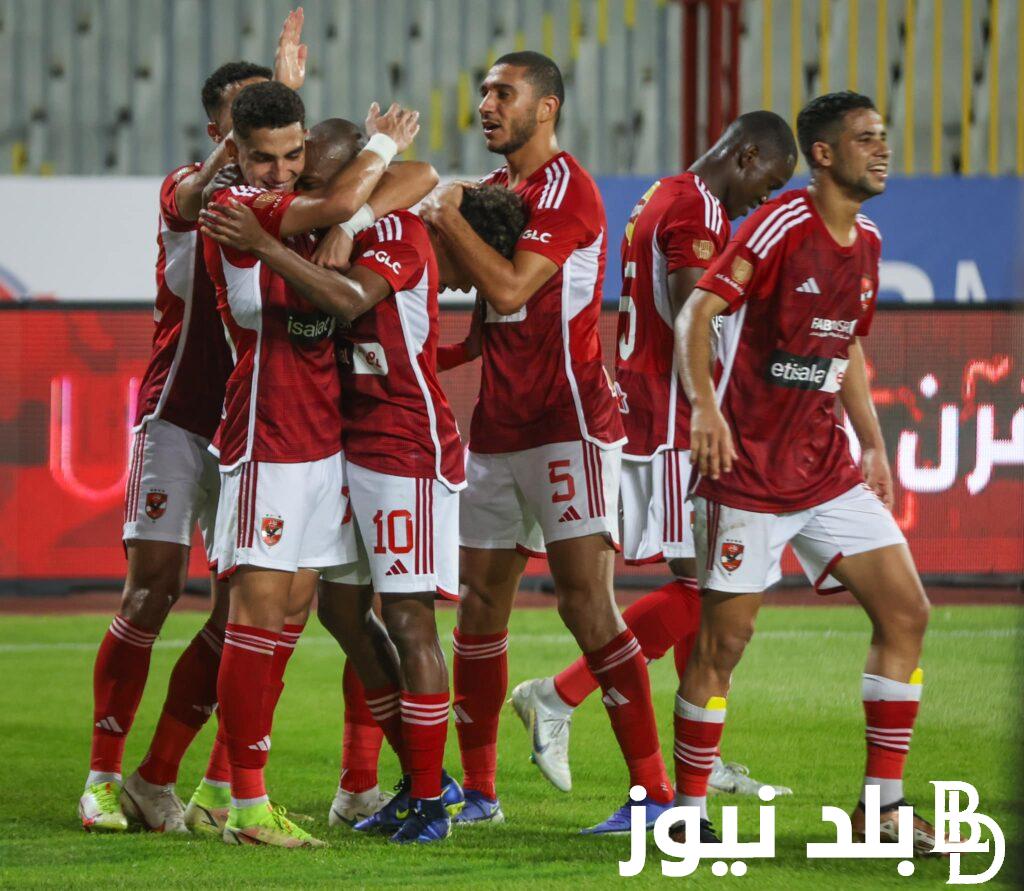 Al Ahly Vs Medeama موعد مباراة الاهلى القادمة أمام ميدياما الغاني في