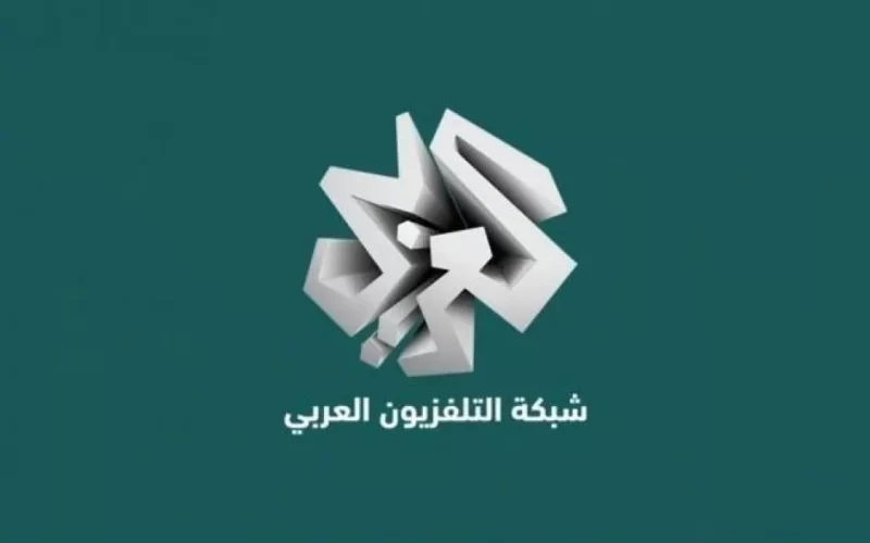 تردد قناة العربي hd على النايل سات بأقوى اشارة