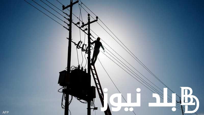 مواعيد قطع الكهرباء في الجيزة ومتى ينتهي تخفيف الاحمال الكهربائية في مصر