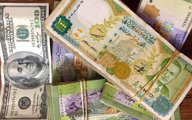 سعر الريال السعودي مقابل الدولار اليوم الخميس 9 نوفمبر 2023