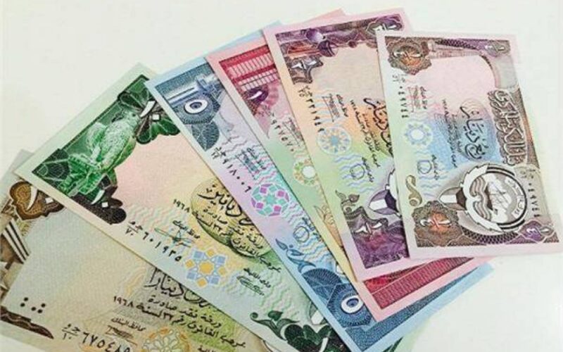 ارتفــاع سعر الدينار الكويتي في السوق السوداء بمصر اليوم الاحد 12 نوفمبر 2023