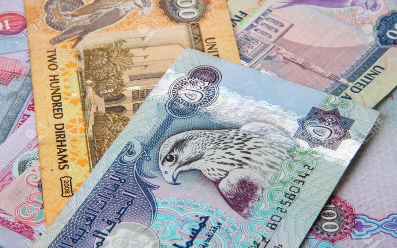 سعر الدرهم الإماراتي في السوق السوداء بتاريخ 11 نوفمبر 2023