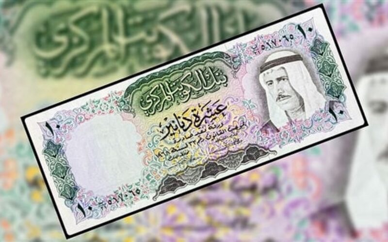 سعر الدينار الكويتي مقابل الدولار الامريكي اليوم 8 نوفمبر 2023