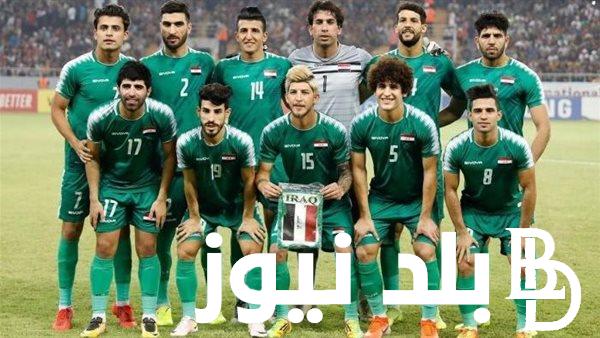 “المواجهة النارية” موعد مباراة العراق وفيتنام في الجولة الــ 2من تصفيات كأس العالم 2026