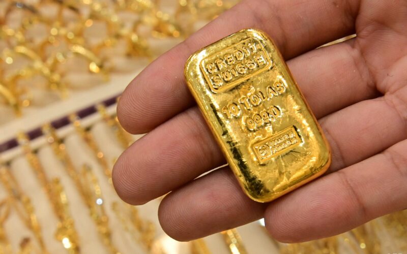 “قـفزة تاريخـية” أسعار الذهب اليوم في مصر عيار 21 بالمصنعية بتاريخ 26 نوفمبر 2023