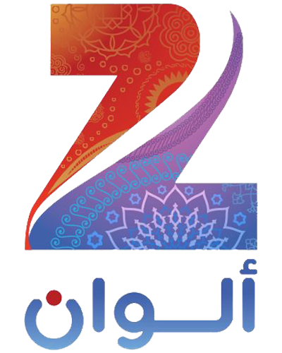 تردد قناة زي الوان 2023 الجديد لمتابعة أحدث المسلسلات التركية والهندية مُدبلجة للعربية بجودة HD