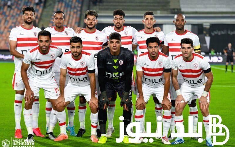 فيوتشر ضد الزمالك في الجولة الـ7 من بطولة الدوري المصري 2023 والتشكيل المتوقع