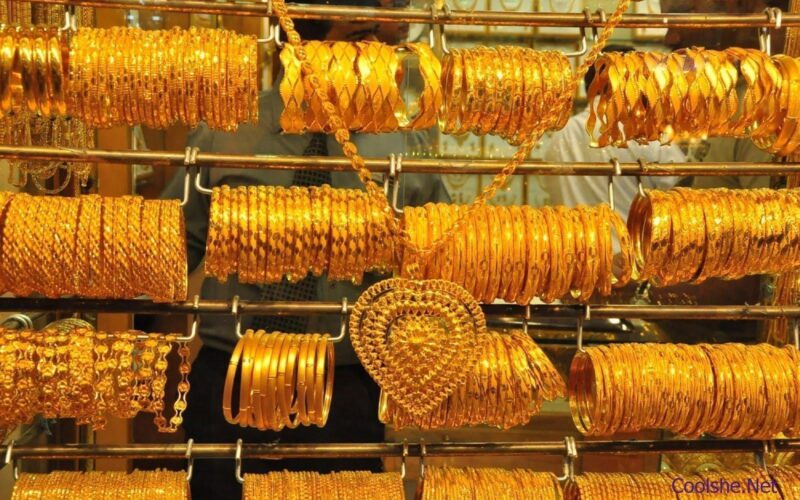 “الجرام بكام” سعر الذهب اليوم في مصر عيار 21 السبت 11 نوفمبر 2023 في مصر