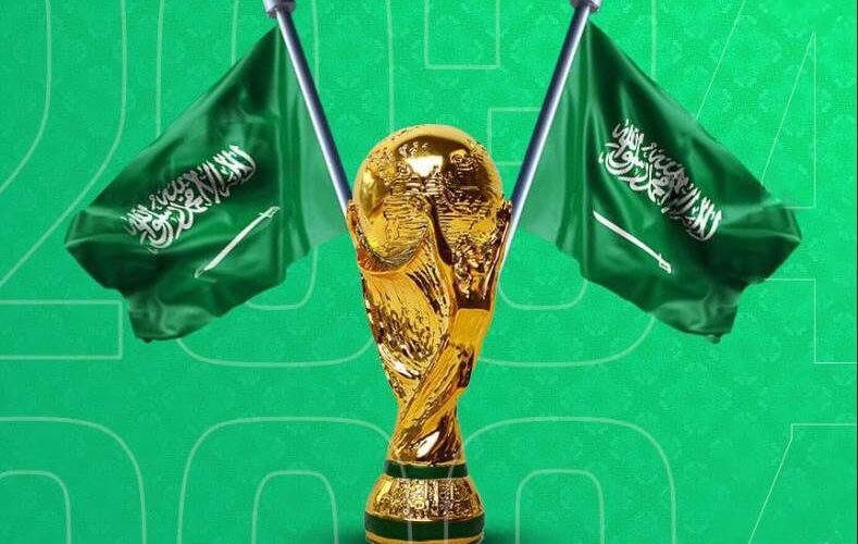 “الدولة المستضيفة” كاس العالم 2034 اين سيقام؟.. إنفانتينو يعلن إقامة كأس العالم 2034 فى السعودية