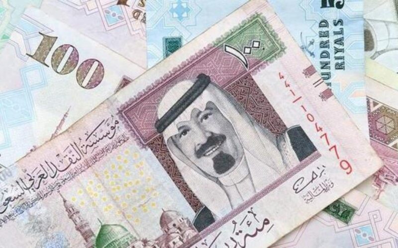 تعرف علي سعر الريال السعودي اليوم في السوق السوداء الاربعاء الموافق 15 نوفمبر 2023