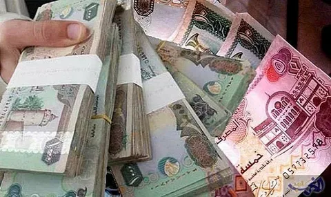 سعر الدرهم الإماراتي في السوق السوداء اليوم الاثنين 27 نوفمبر 2023 في البنوك المصرية