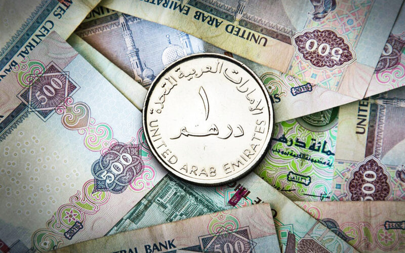 “الدرهم بكام؟” سعر الدرهم الإماراتي في السوق السوداء اليوم 23 نوفمبر 2023 وبجميع البنوك