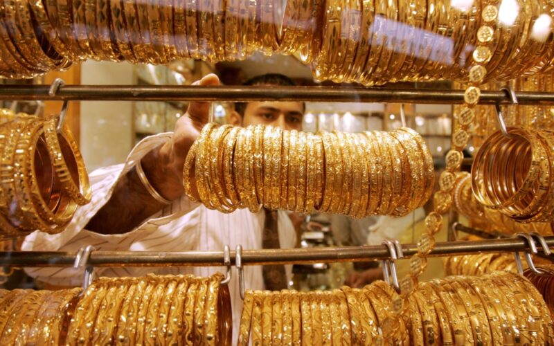 الذهب وصل كام انهاردة في مصر