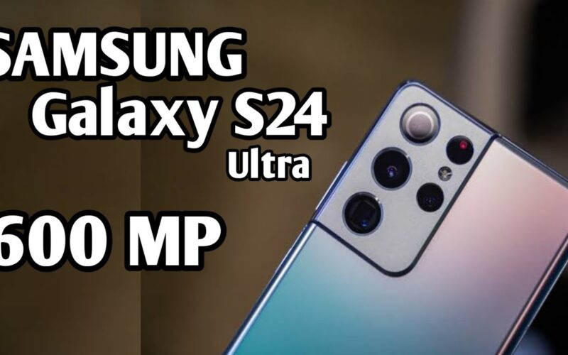 بمميزات عالية.. samsung galaxy s24 ultra.. موعد طرح الهاتف وابرز مميزاته وسعره في جميع الدول العربية