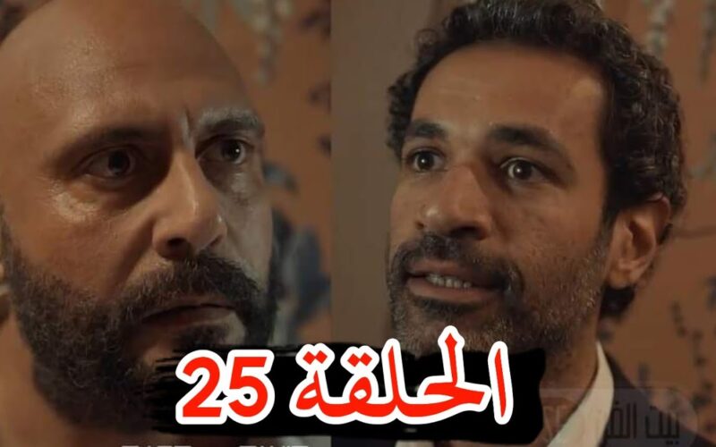 “تفاصيل” من هو قاتل الدكتور عصام؟.. مسلسل صوت وصورة الحلقة 25 وموعد العرض على قناة DMC وDMC دراما