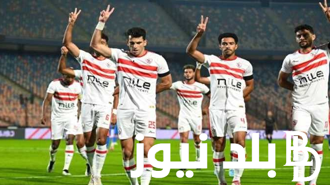 موعد مباراة الزمالك القادمة امام فيوتشر في الدوري المصري الممتاز 2023