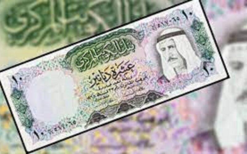 سعر الدينار الكويتي في السوق السوداء مقابل الجنيه المصري اليوم 5 نوفمبر 2023
