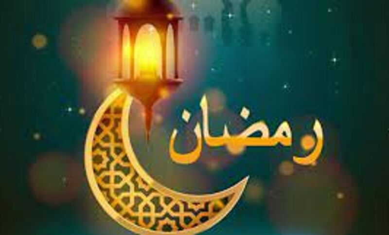 “مرحب شهر الصوم” متى رمضان 2024 العد التنازلي.. البحوث الفلكية تُحدد كم يوم باقي على شهر رمضان