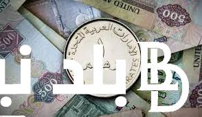 “ارتفاعات جديدة” سعر الدولار مقابل الدرهم الإماراتي في السوق السوداء بتاريخ 26 نوفمبر 2023