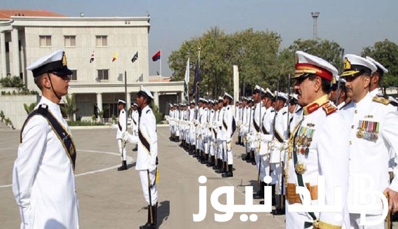 “التقديم فتح” خطوات تقديم في الكلية البحرية العراقية 2023-2024 mod.mil.iq واهم شروط القبول