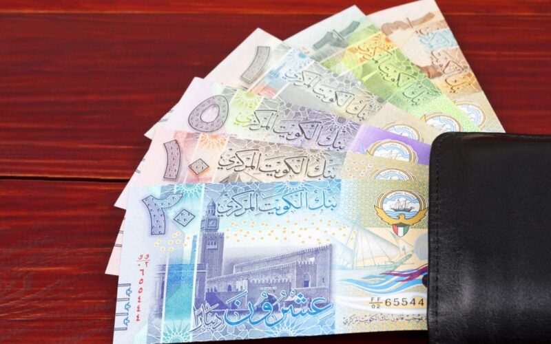 كم سعر الدينار الكويتي في السوق السوداء اليوم؟ إلي أين وصل سعر الدينار