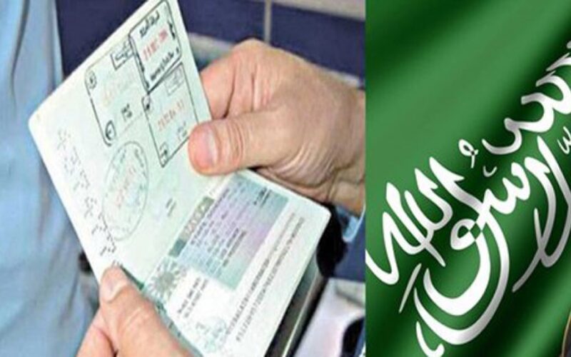 “الآن” الاستعلام عن تأشيرة السعودية برقم الجواز 2023 وفق وزارة الخارجية السعودية وشروط الحصول عليها