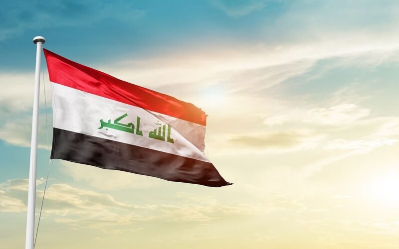 جدول العطل الرسمية في العراق 2023 مدفوعة الاجر لجميع الطلاب والموظفين