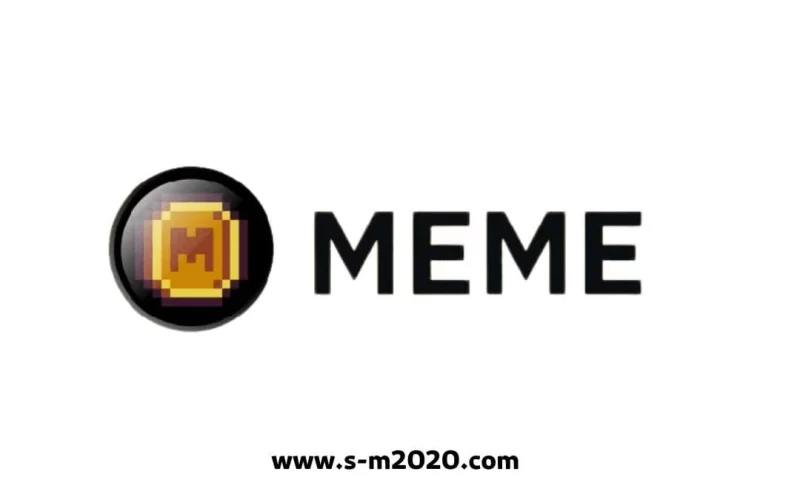ما هي عملة meme وكيفية الحصول على عملة MEME مجانا؟