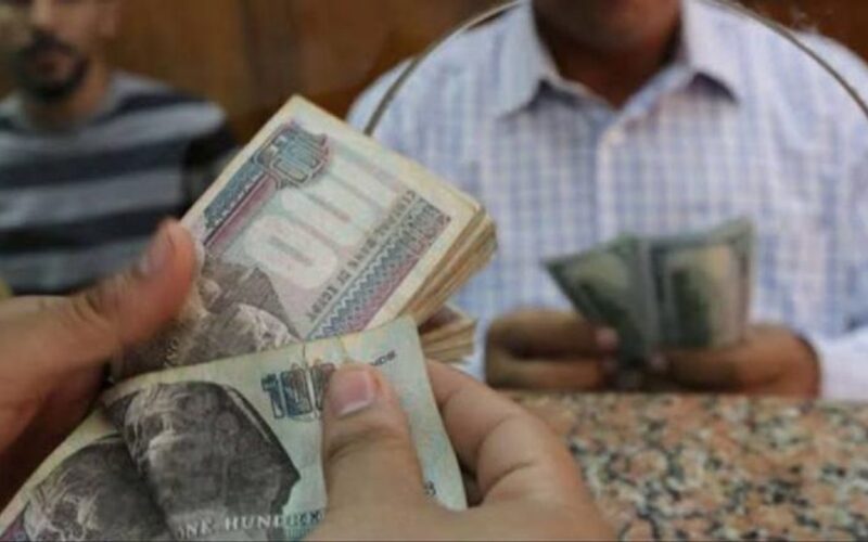 كم سعر الريال السعودى مقابل الجنيه المصري اليوم 30 نوفمبر 2023 في البنوك والسوق الموازية