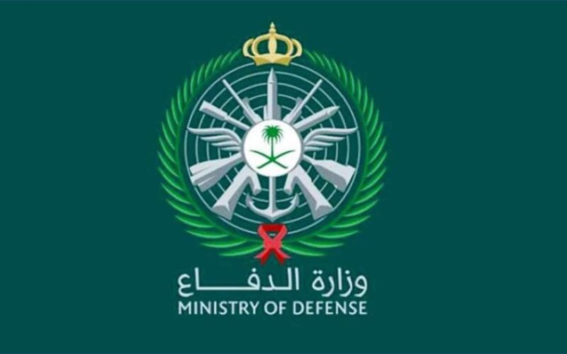 تم الرفع ✔️ اسماء المقبولين في وزارة الدفاع 2024 بصفة جندي ورابط الاستعلام عن اسماء المقبولين mod.mil.iq