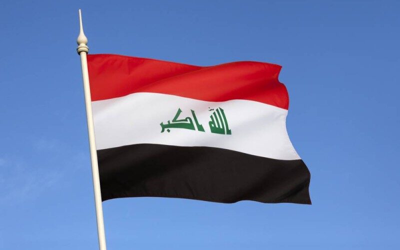 رسمياً.. جدول العطل الرسمية في العراق 2024 للعاملين بالدولة