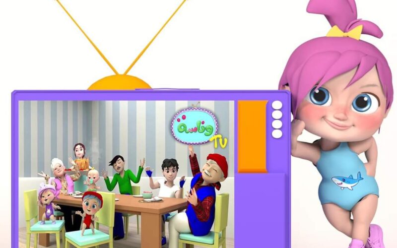 تردد قناة وناسه نايل سات لمشاهدة أجدد برامج الأطفال التعليمية والترفيهية بجودة عالية HD
