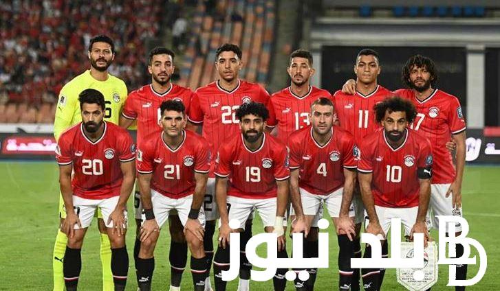 موعد مباراة منتخب مصر القادمة والقنوات الناقلة على النايل سات مجاناً