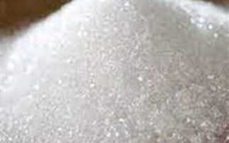 هاام.. ارتفاع سعر السكر اليوم السبت 23 ديسمبر 2023 للمستهلك في الاسواق