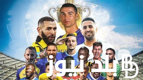 رونالدو يعزز الصدارة.. ترتيب هدافي الدوري السعودي 2023-2024 بعد نهاية الجولة 19
