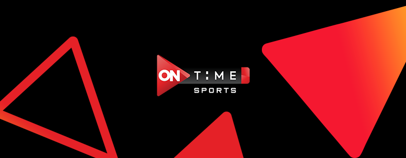 “OnTime” تردد قناة اون تايم سبورت لمتابعة أهم وأبرز المباريات المحلية و مبارايات البطولات العالمية بجودة HD