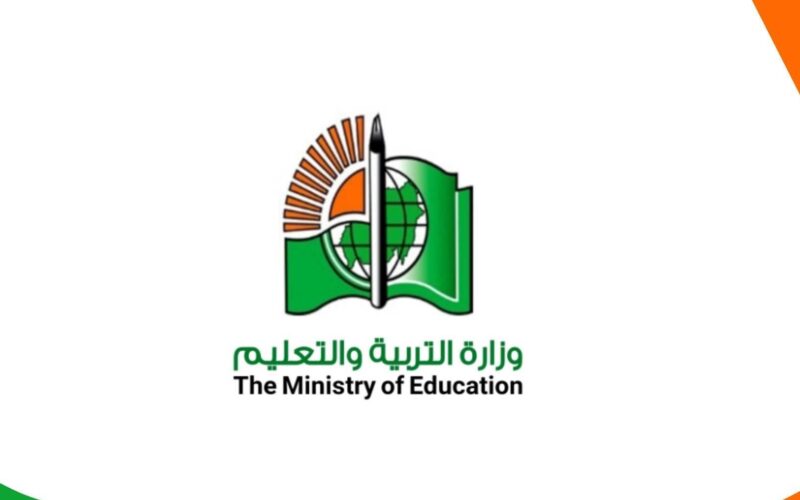 بعد التعديل.. موعد امتحانات الشهادة السودانية 2024 في جميع الولايات وفق وزارة التربية والتعليم