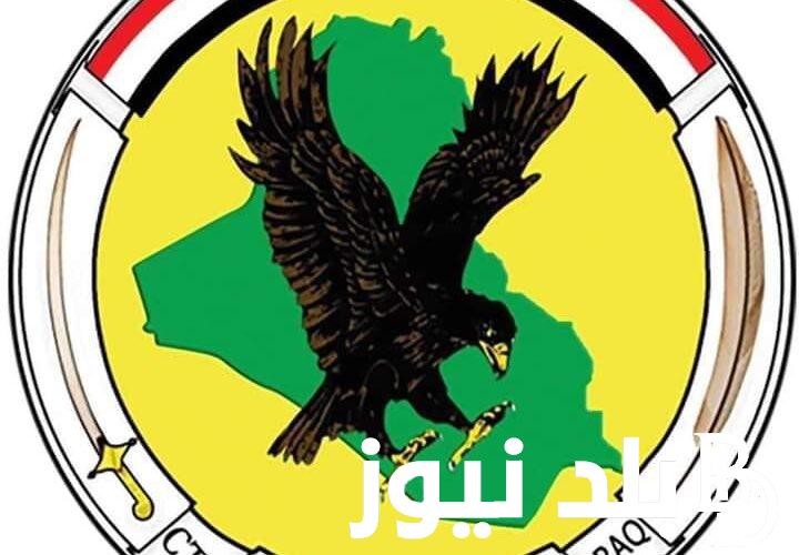 رابط تقديم جهاز مكافحة الارهاب 2023 في العراق وشروط التقديم عبر icts.gov.iq