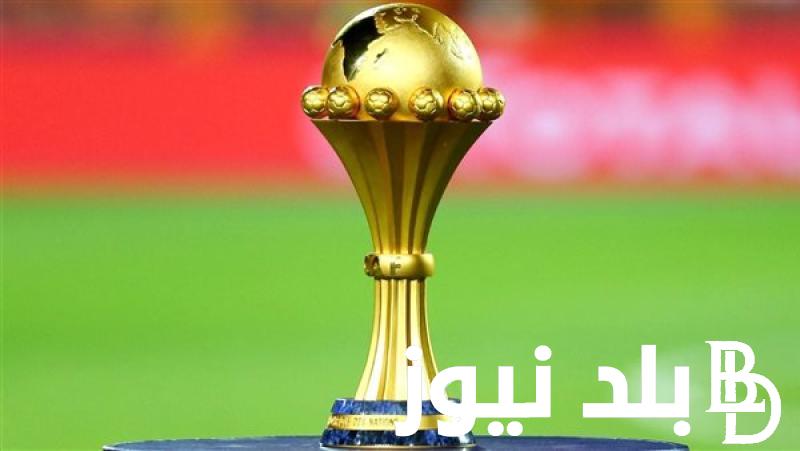 كاف يُحدد موعد كأس الأمم الأفريقية 2024 والقنوات الناقلة