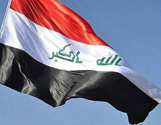 هل السبت عطلة رسمية في العراق؟ | جدول العطلات الرسمية في العراق 2024