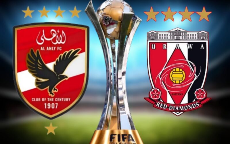 الجولة الأخيرة Al-Ahly .. القنوات الناقلة لمباراة الأهلي واوراوا الياباني | 3 قنوات مجانية تنقل مباراة الأهلي في كأس العالم للأندية 2023 لتحديد المركز الثالث