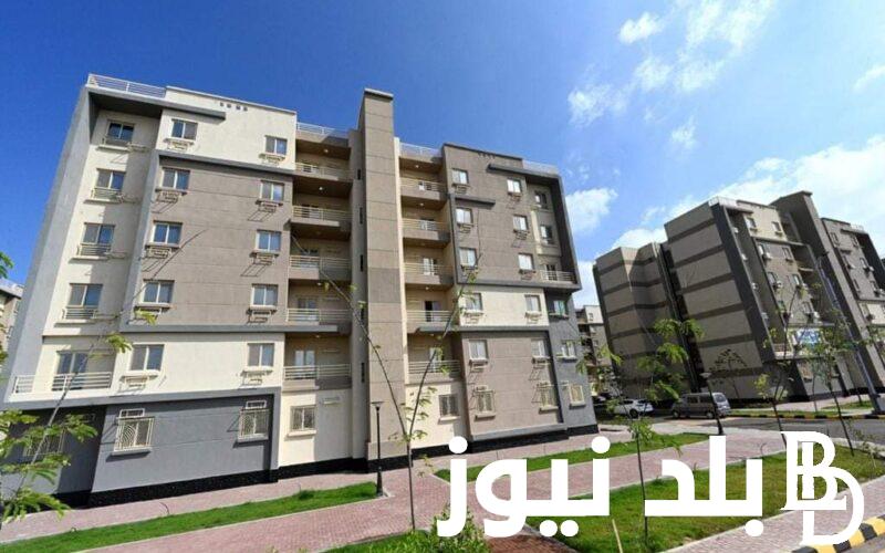سكن مصر المنصورة الجديدة 2023 وكيفية استلام الوحدة السكنية
