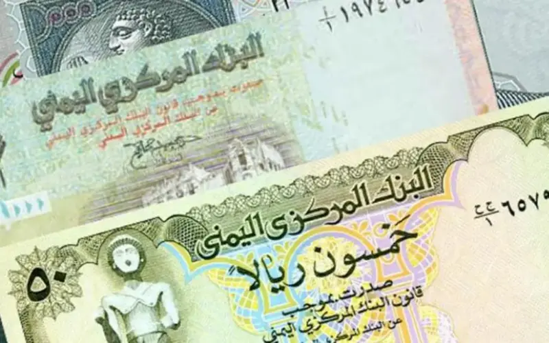 كم صرف ١٠٠ دولار فى صنعاء اليوم؟ بتاريخ الاربعاء 27 ديسمبر 2023