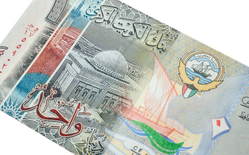 “الدينار × الجنيه” سعر الدينار الكويتي يساوي كم مصري في السوق السوداء والبنك المركزي بتاريخ 21 ديسمبر 2023